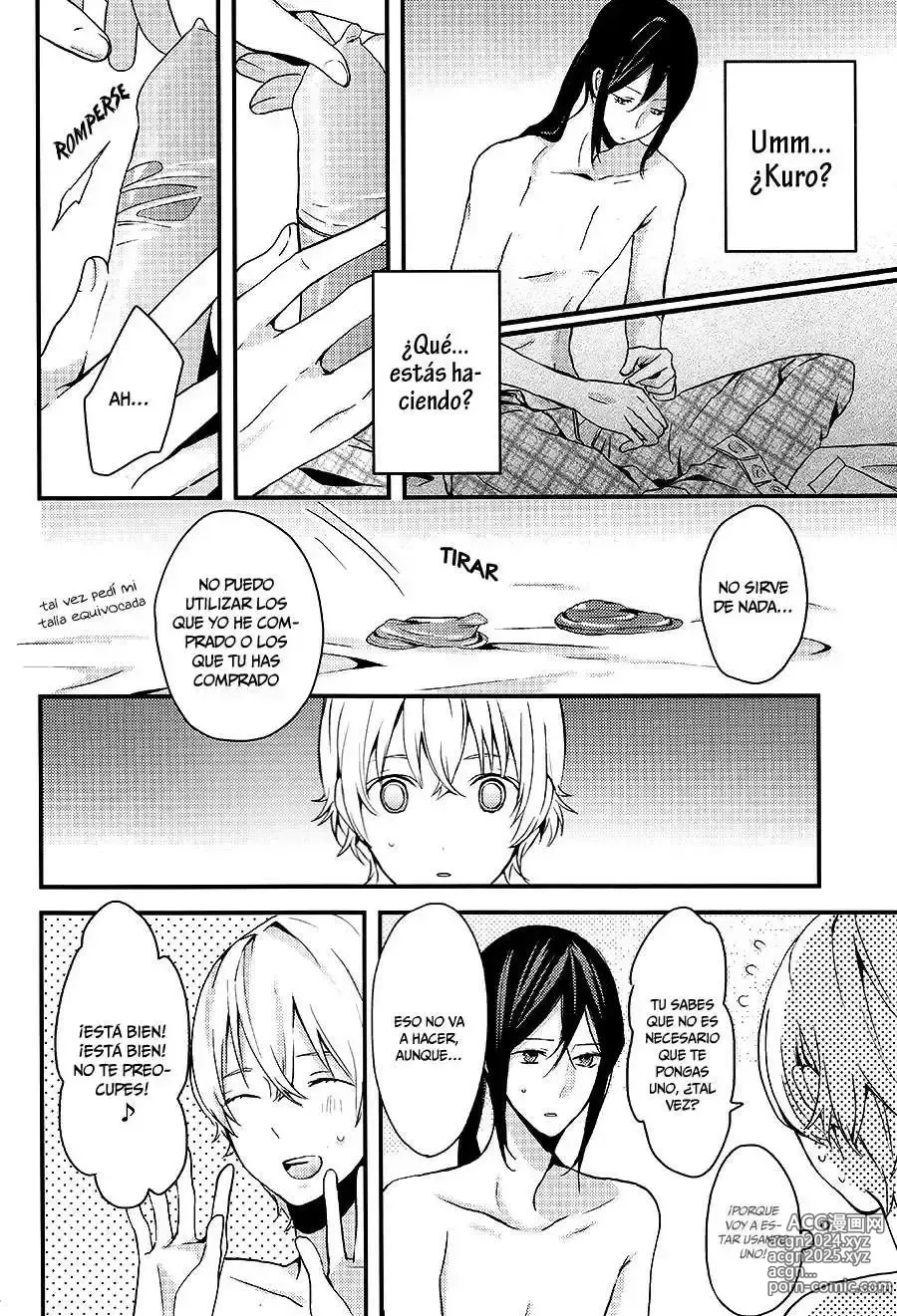 Page 23 of doujinshi Houkago wa Sono Tsumori de