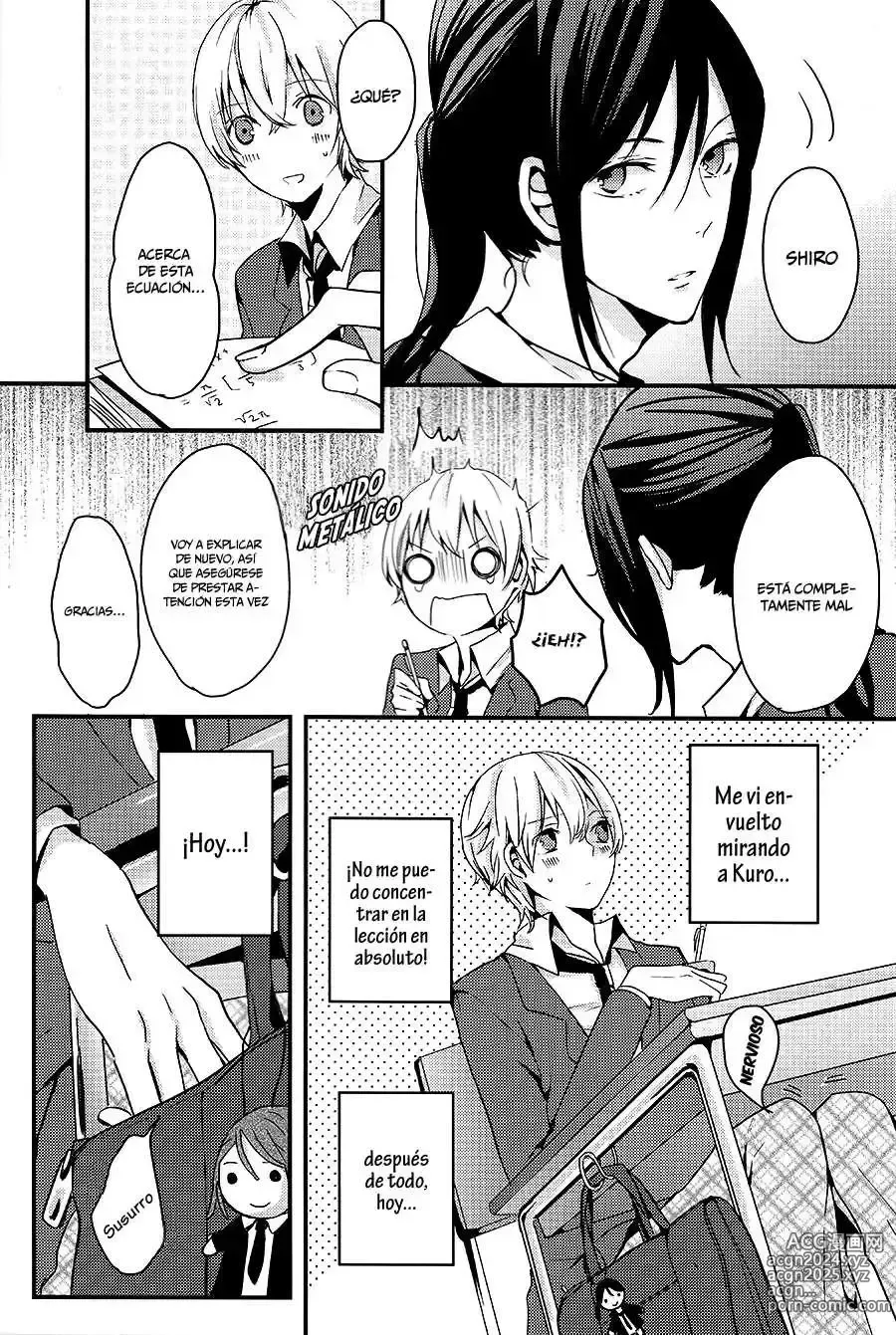 Page 5 of doujinshi Houkago wa Sono Tsumori de