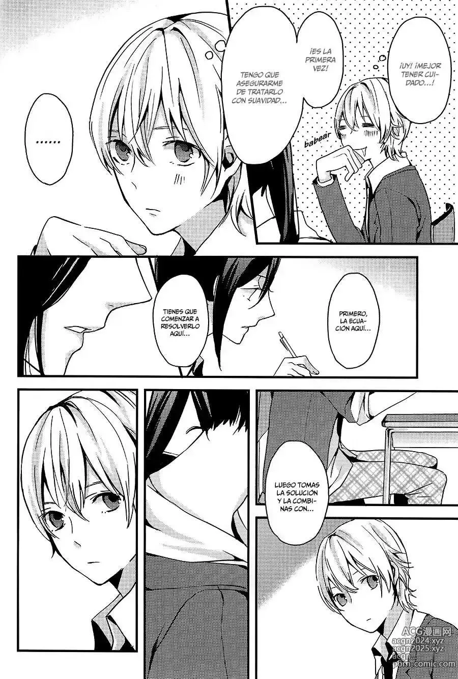 Page 7 of doujinshi Houkago wa Sono Tsumori de