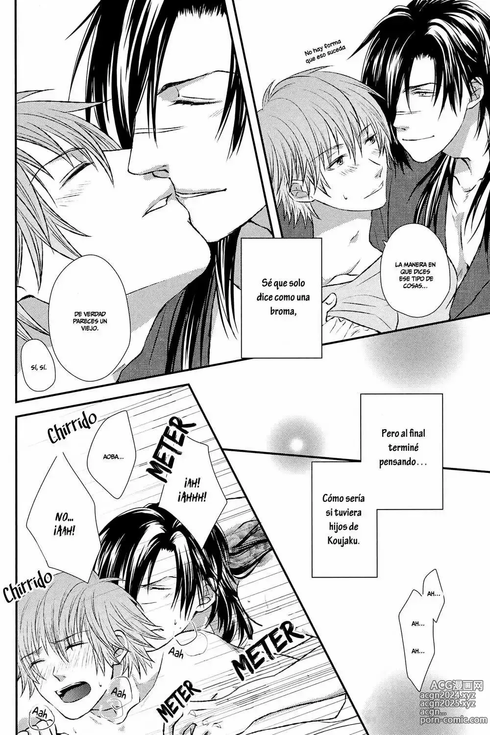 Page 11 of doujinshi Aishiteru no Kakera