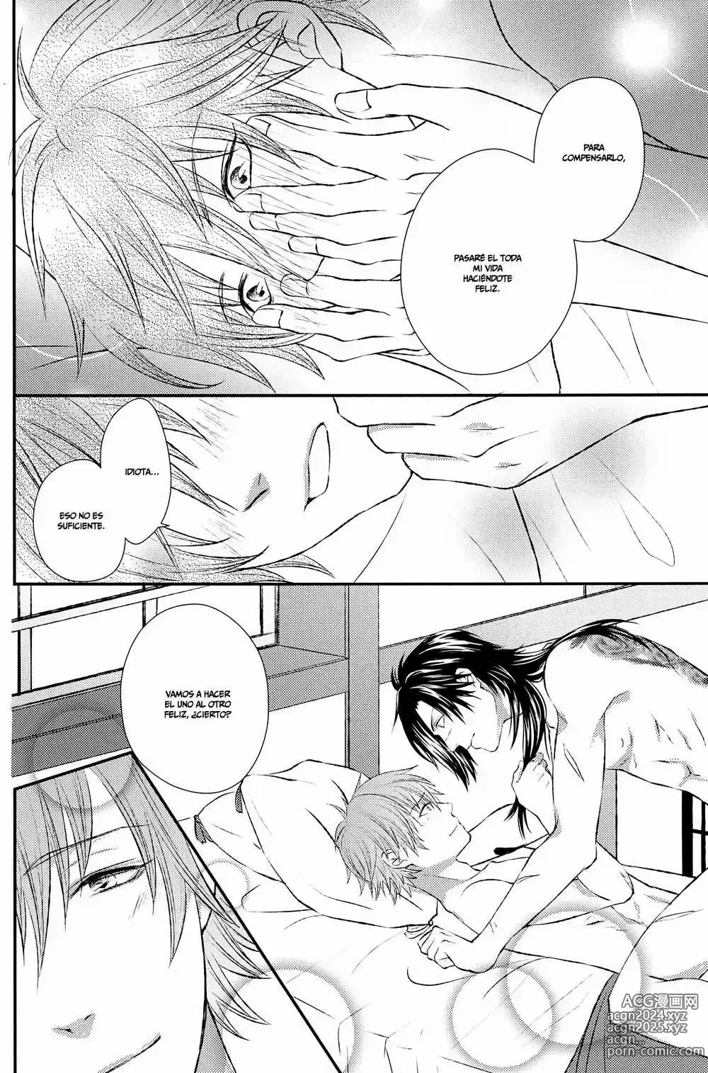 Page 19 of doujinshi Aishiteru no Kakera