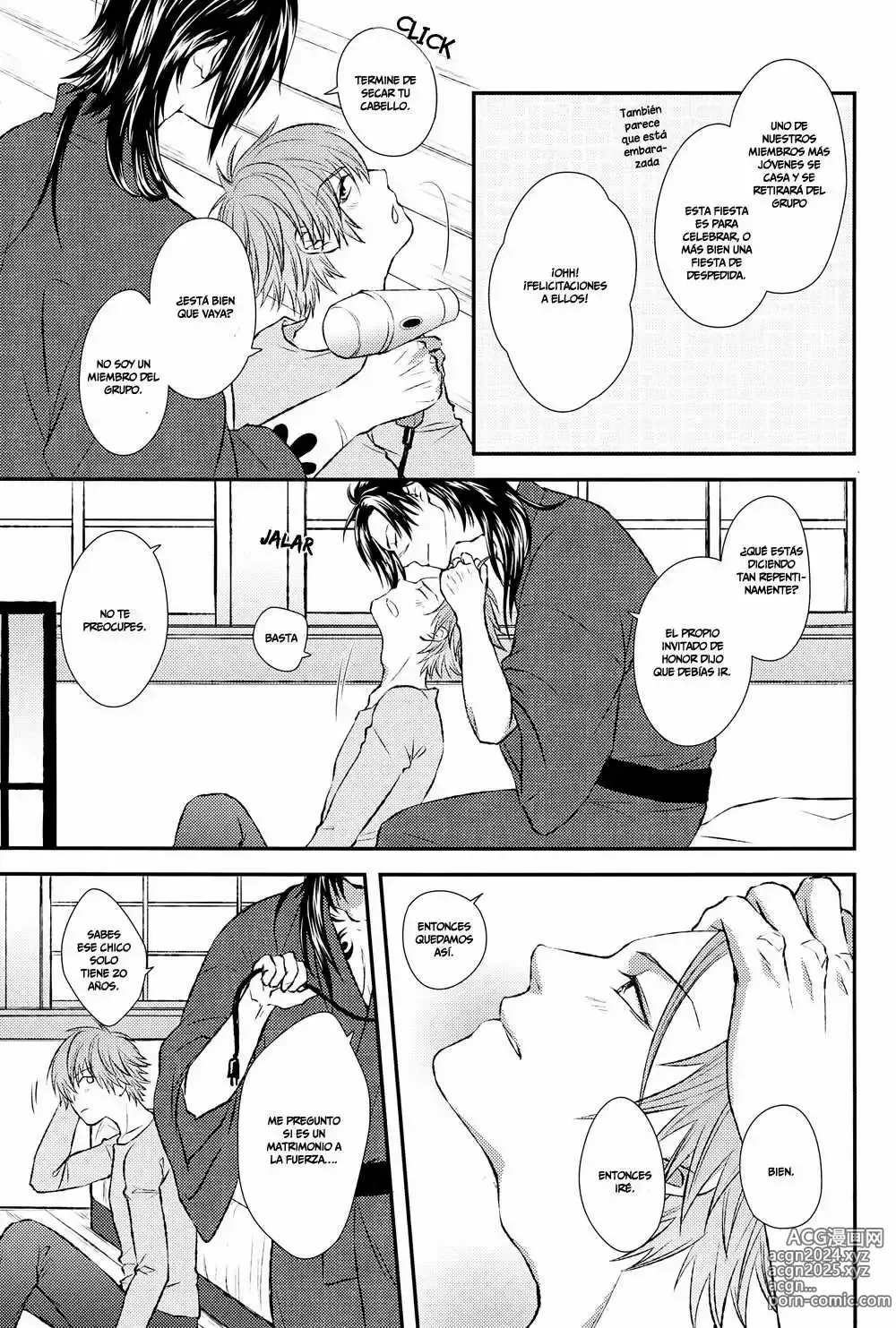 Page 4 of doujinshi Aishiteru no Kakera