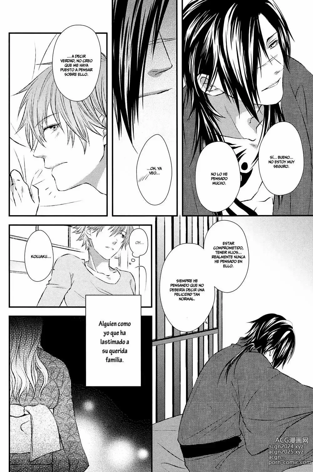 Page 7 of doujinshi Aishiteru no Kakera