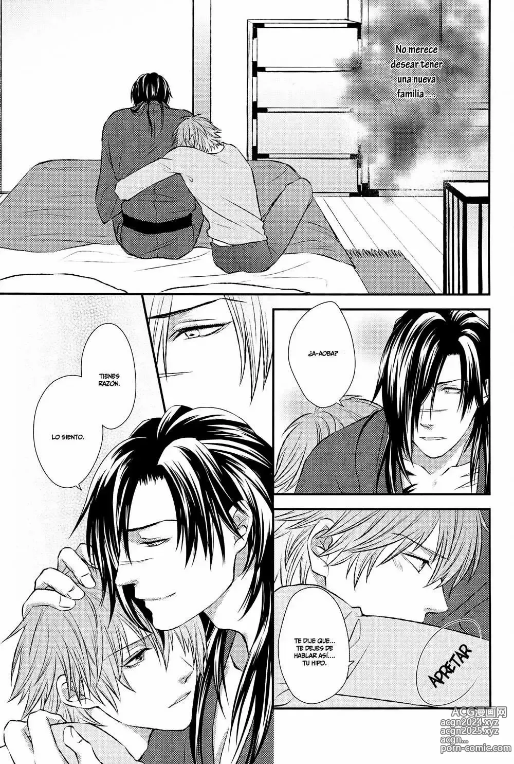 Page 8 of doujinshi Aishiteru no Kakera