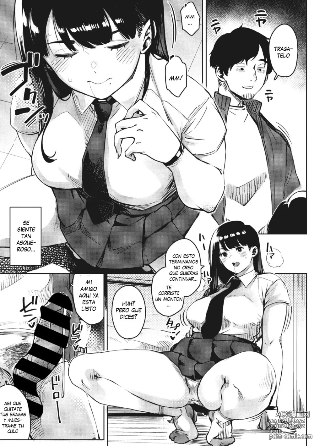 Page 13 of manga Chiru to Furu Zenpen