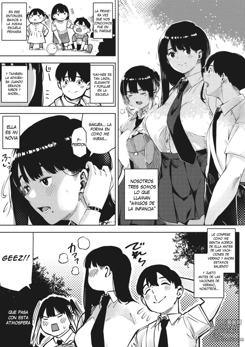 Page 3 of manga Chiru to Furu Zenpen