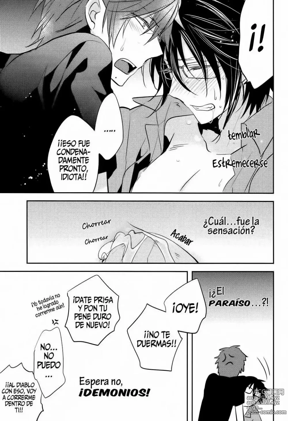 Page 16 of doujinshi Viviendo a la luz del Día