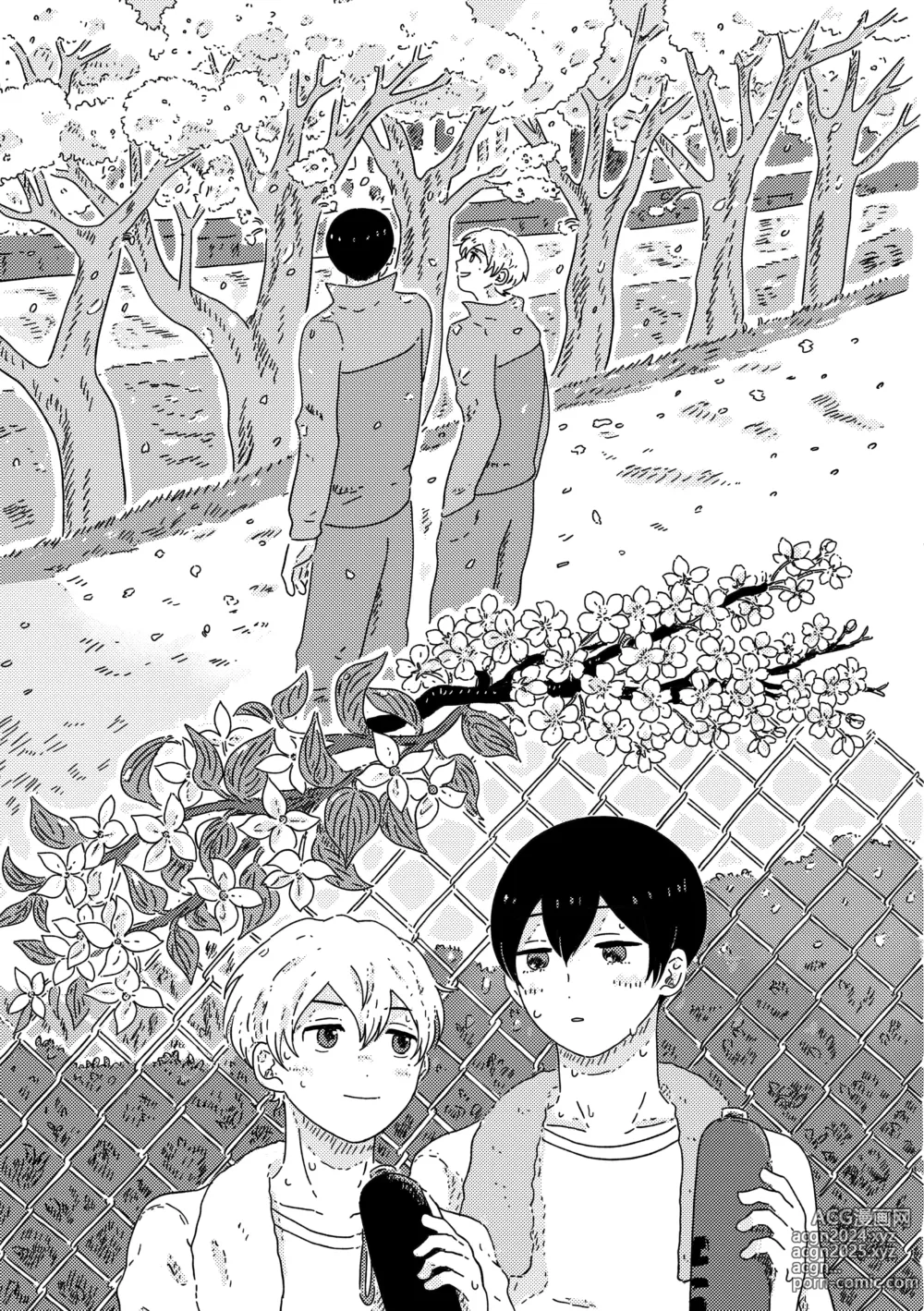 Page 58 of doujinshi True Love Waits