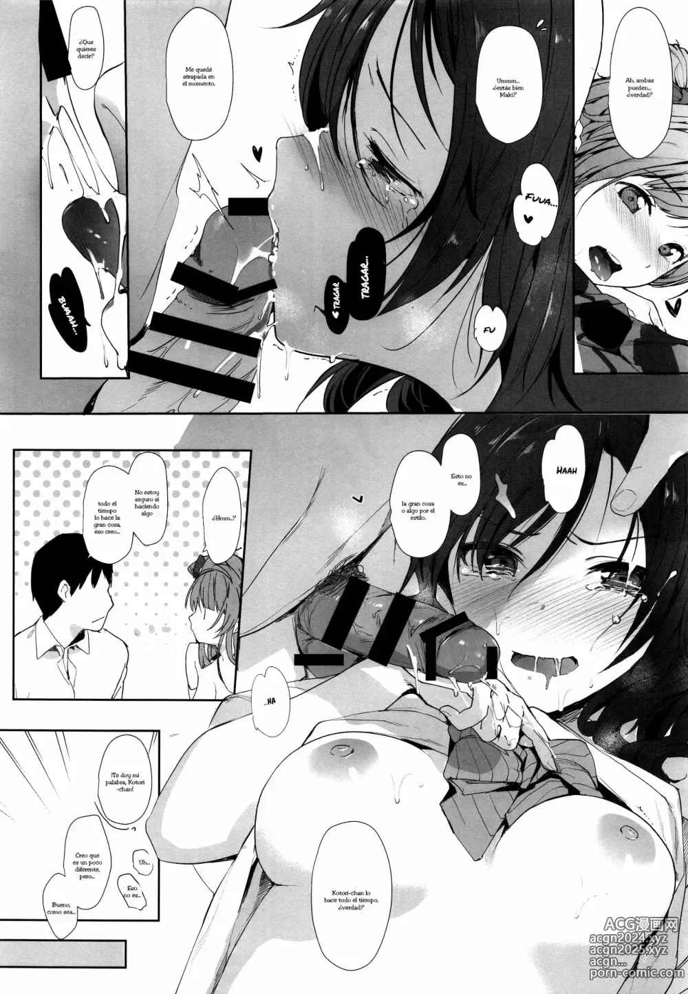 Page 9 of doujinshi ¡¡ERES EL MEJOR!!