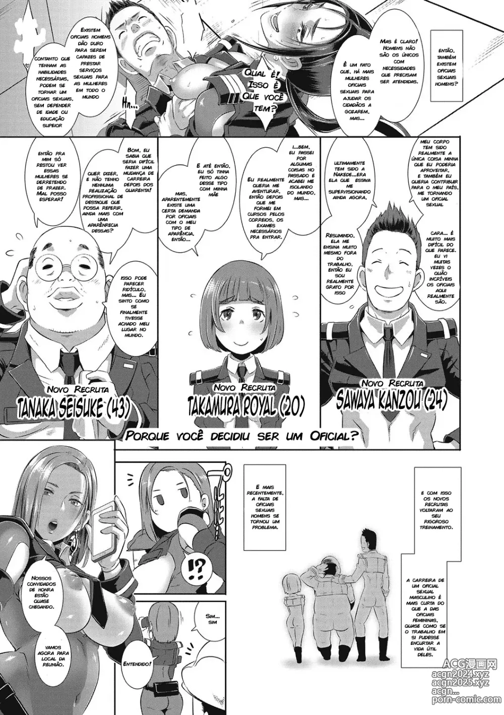 Page 16 of manga SDPO ~Seimukan no Susume~ Parte 1+2