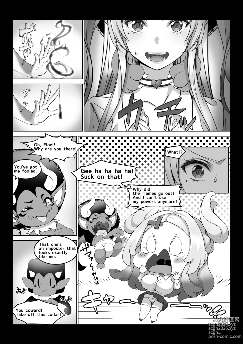 Page 75 of doujinshi I Became Invisible, and Now I Can Do Whatever I Want at the School 3