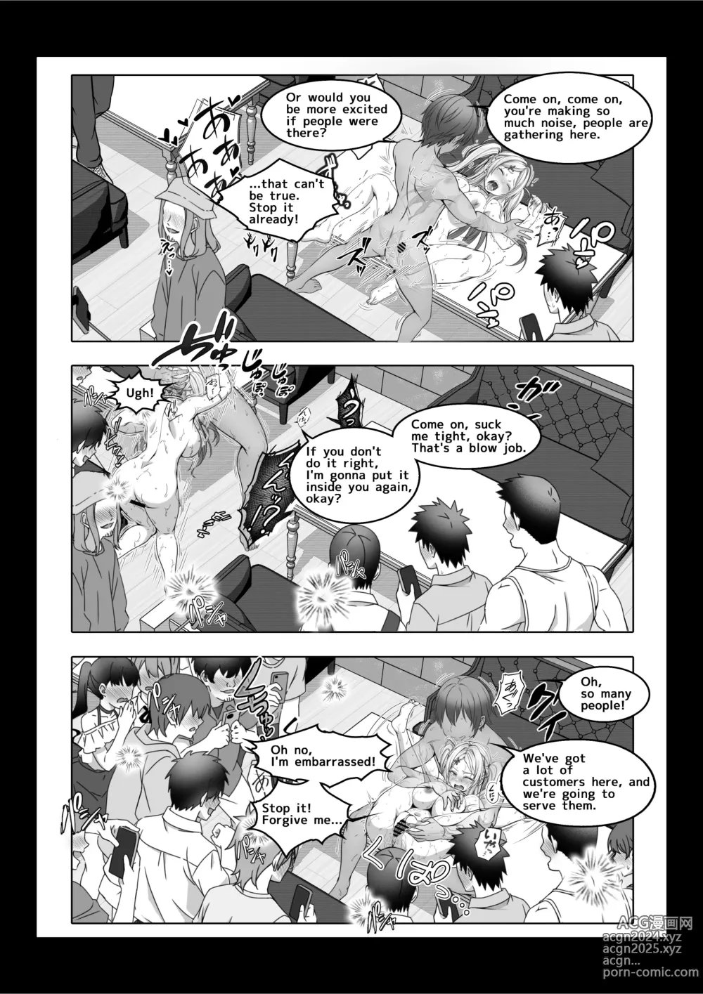 Page 84 of doujinshi I Became Invisible, and Now I Can Do Whatever I Want at the School 3