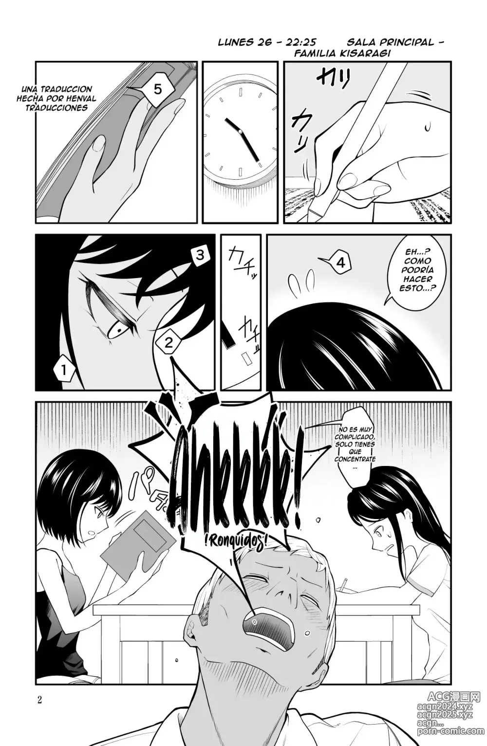 Page 2 of doujinshi ¡¡No te Acerques a Mi, Maldito Padre!!