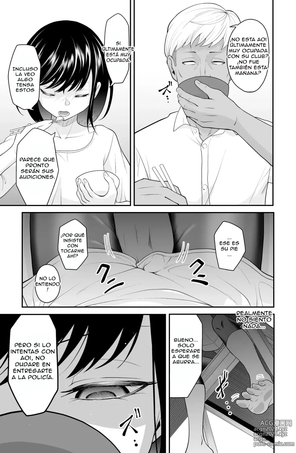 Page 12 of doujinshi ¡¡No te Acerques a Mi, Maldito Padre!!