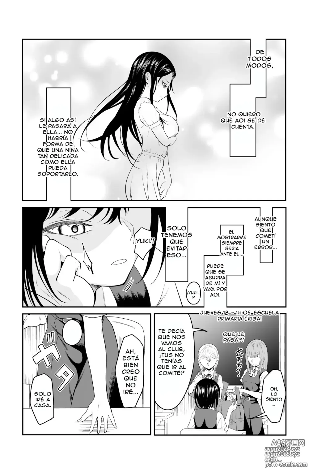 Page 15 of doujinshi ¡¡No te Acerques a Mi, Maldito Padre!!