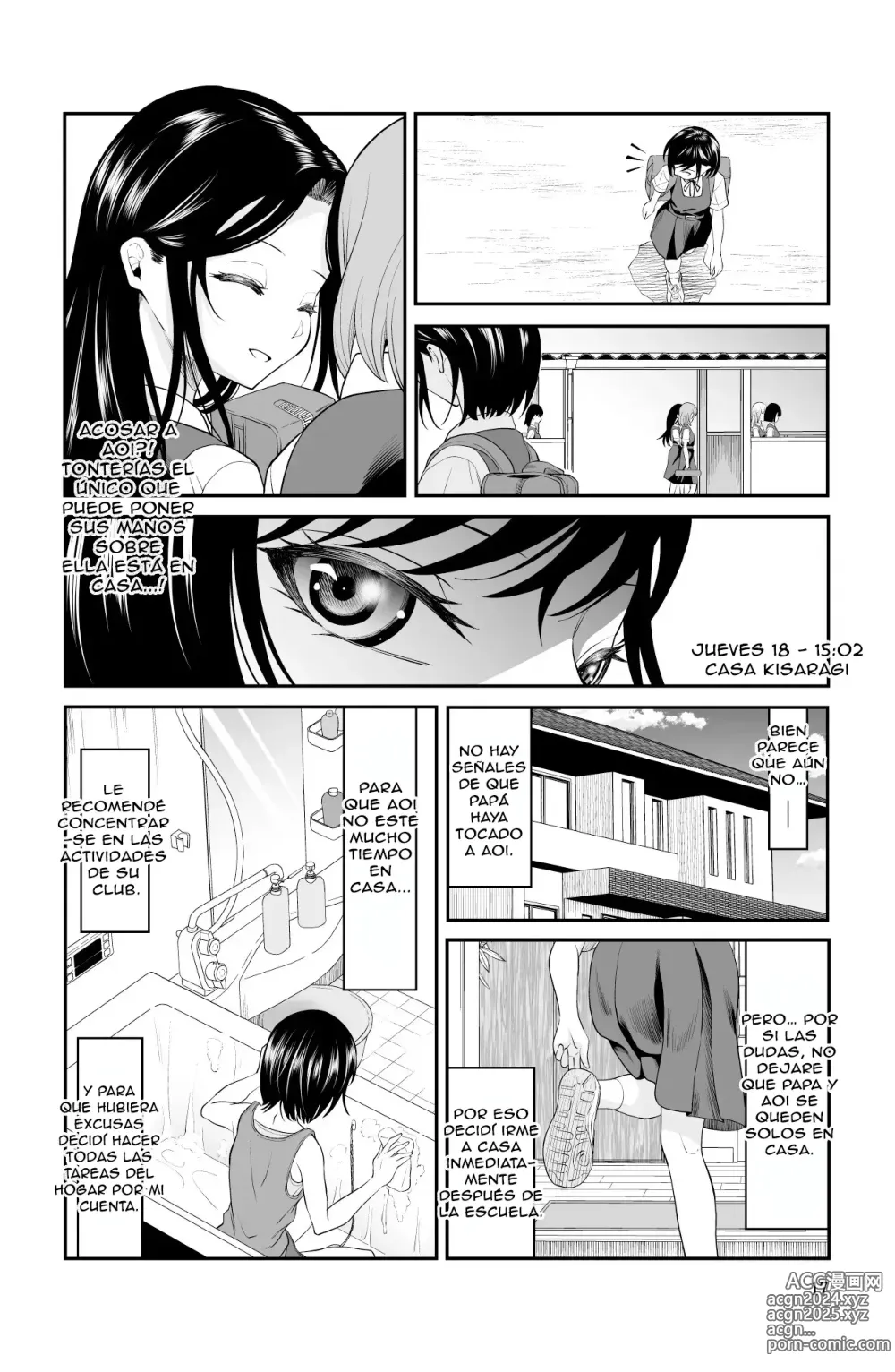 Page 17 of doujinshi ¡¡No te Acerques a Mi, Maldito Padre!!