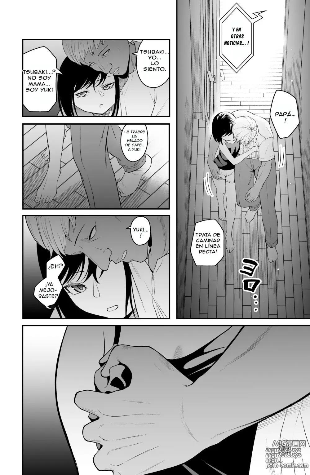 Page 5 of doujinshi ¡¡No te Acerques a Mi, Maldito Padre!!