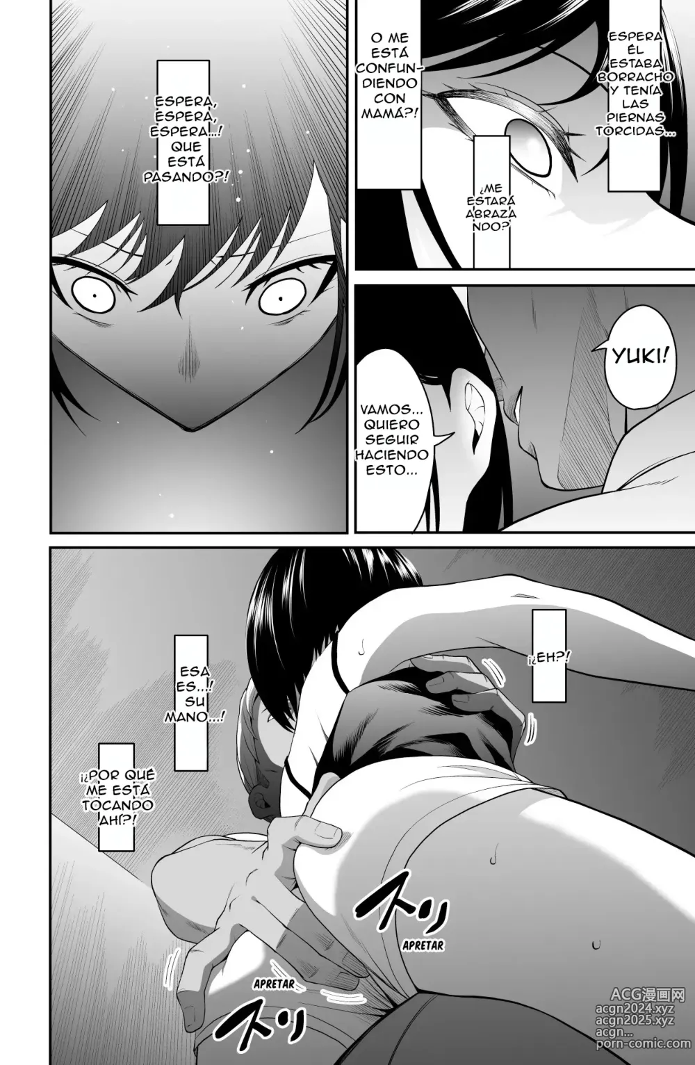 Page 7 of doujinshi ¡¡No te Acerques a Mi, Maldito Padre!!