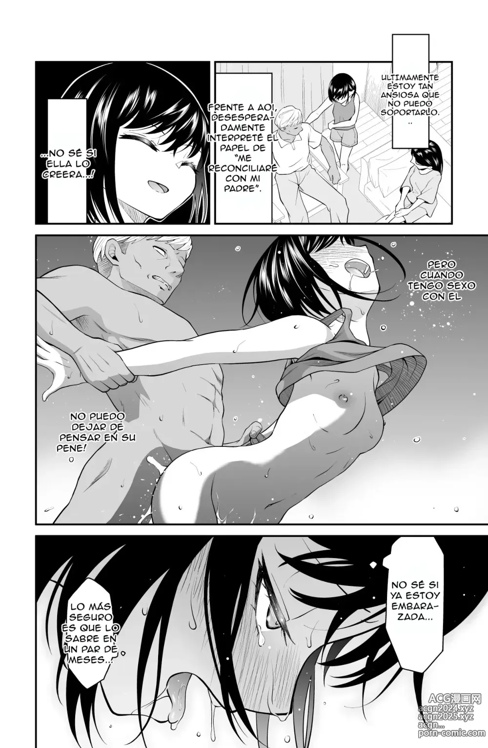 Page 69 of doujinshi ¡¡No te Acerques a Mi, Maldito Padre!!