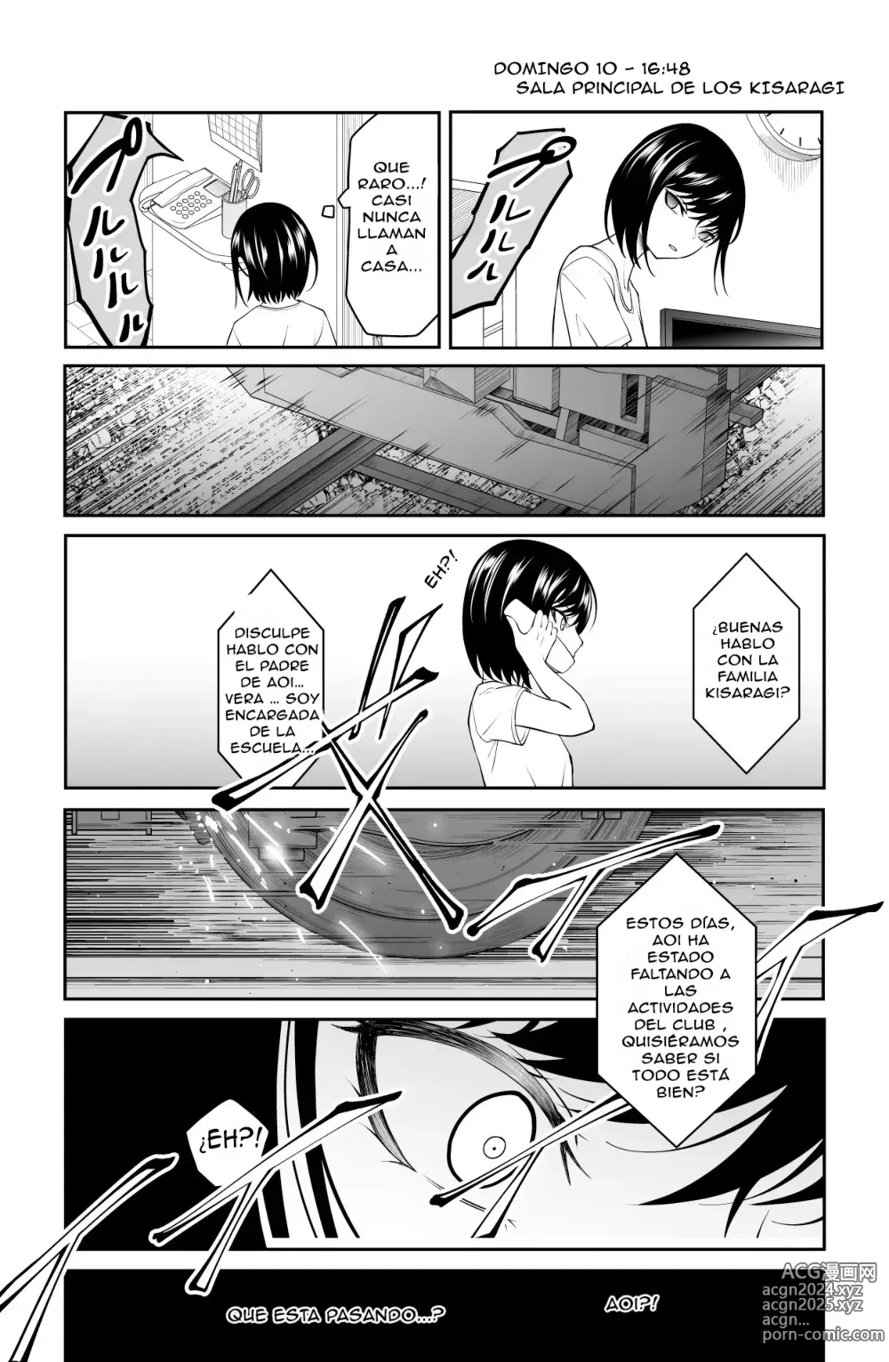 Page 74 of doujinshi ¡¡No te Acerques a Mi, Maldito Padre!!