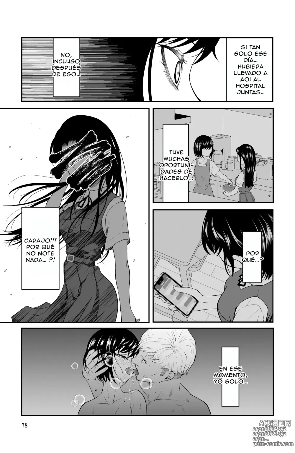 Page 78 of doujinshi ¡¡No te Acerques a Mi, Maldito Padre!!