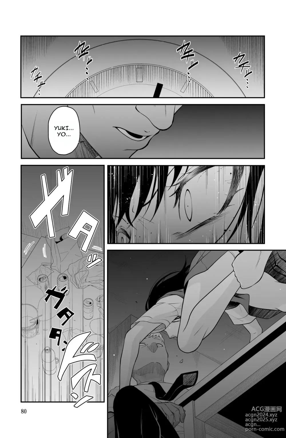 Page 80 of doujinshi ¡¡No te Acerques a Mi, Maldito Padre!!