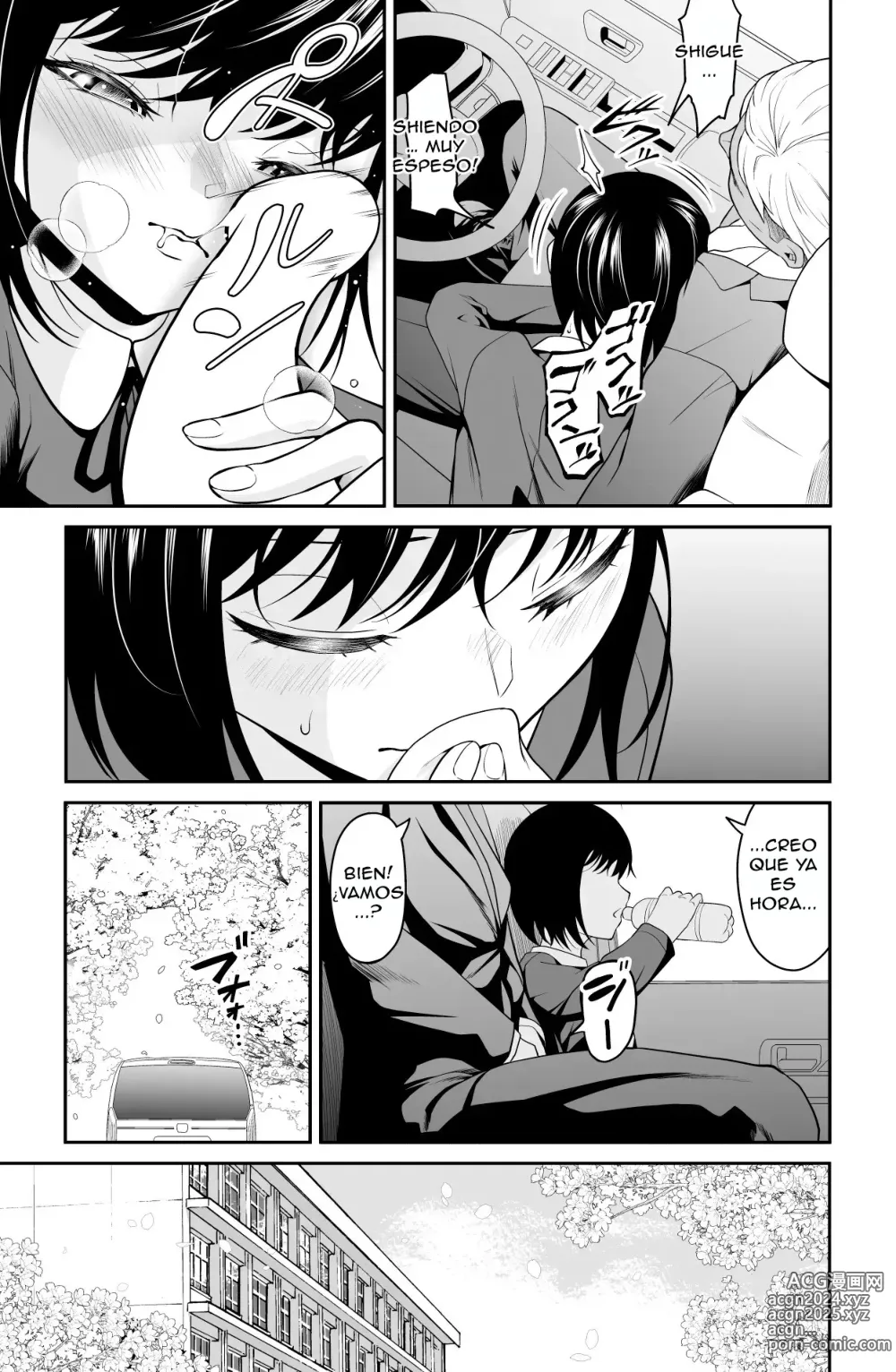 Page 98 of doujinshi ¡¡No te Acerques a Mi, Maldito Padre!!