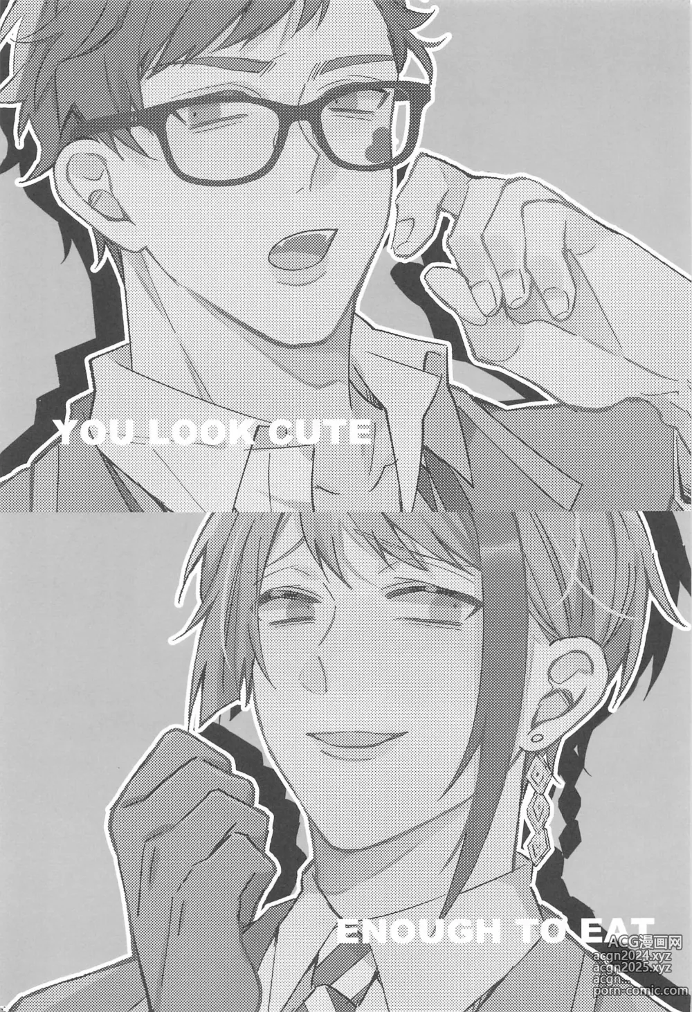 Page 2 of doujinshi Kawaisugite   Tabechaitai - You look cute enough to eat