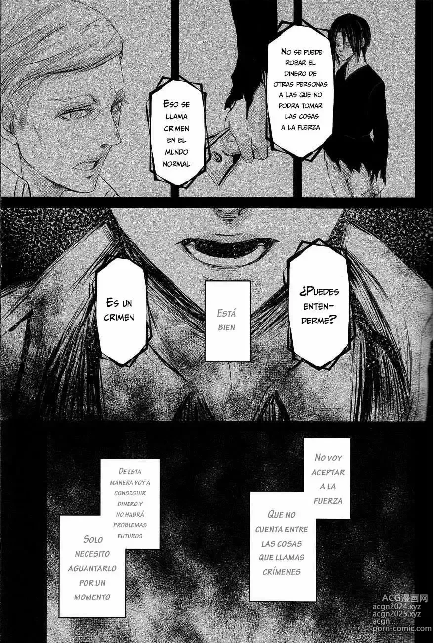 Page 21 of doujinshi GETTING CLOSER Vol. 1