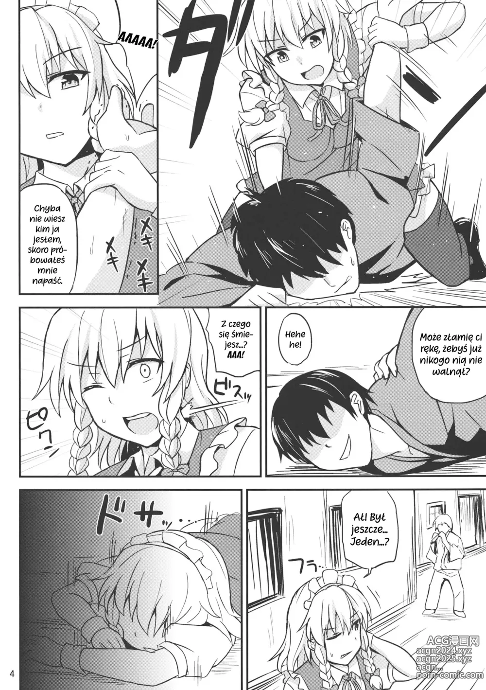 Page 3 of doujinshi Kabejiri Sakuya-san