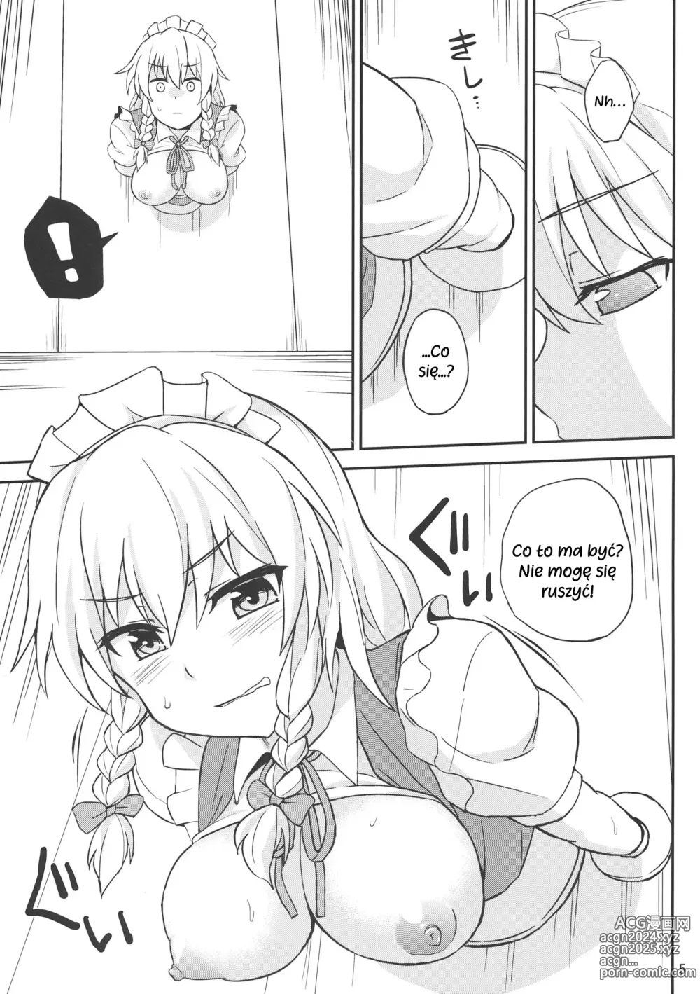 Page 4 of doujinshi Kabejiri Sakuya-san