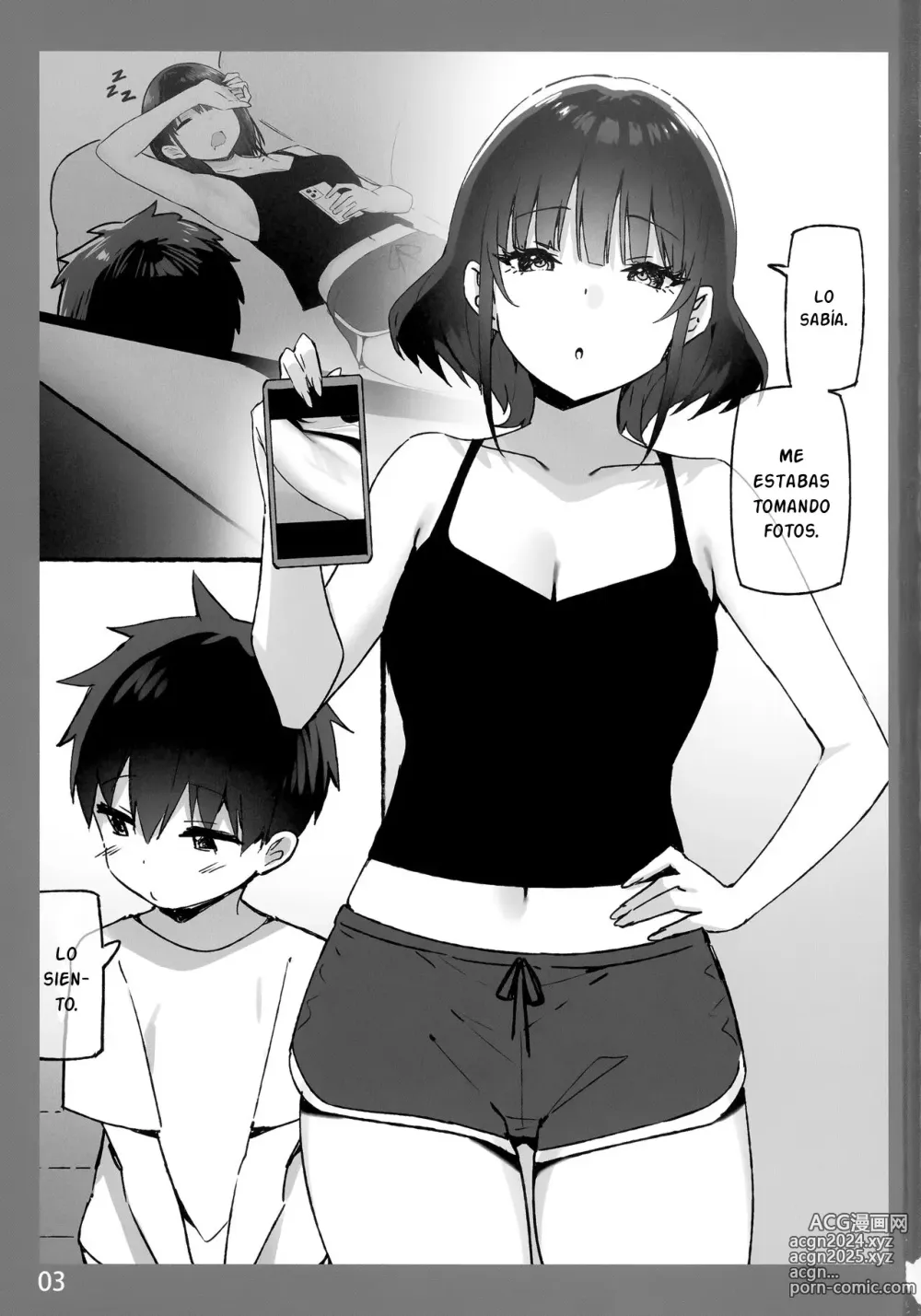 Page 3 of doujinshi The Melting Feeling with Onee-chan SP