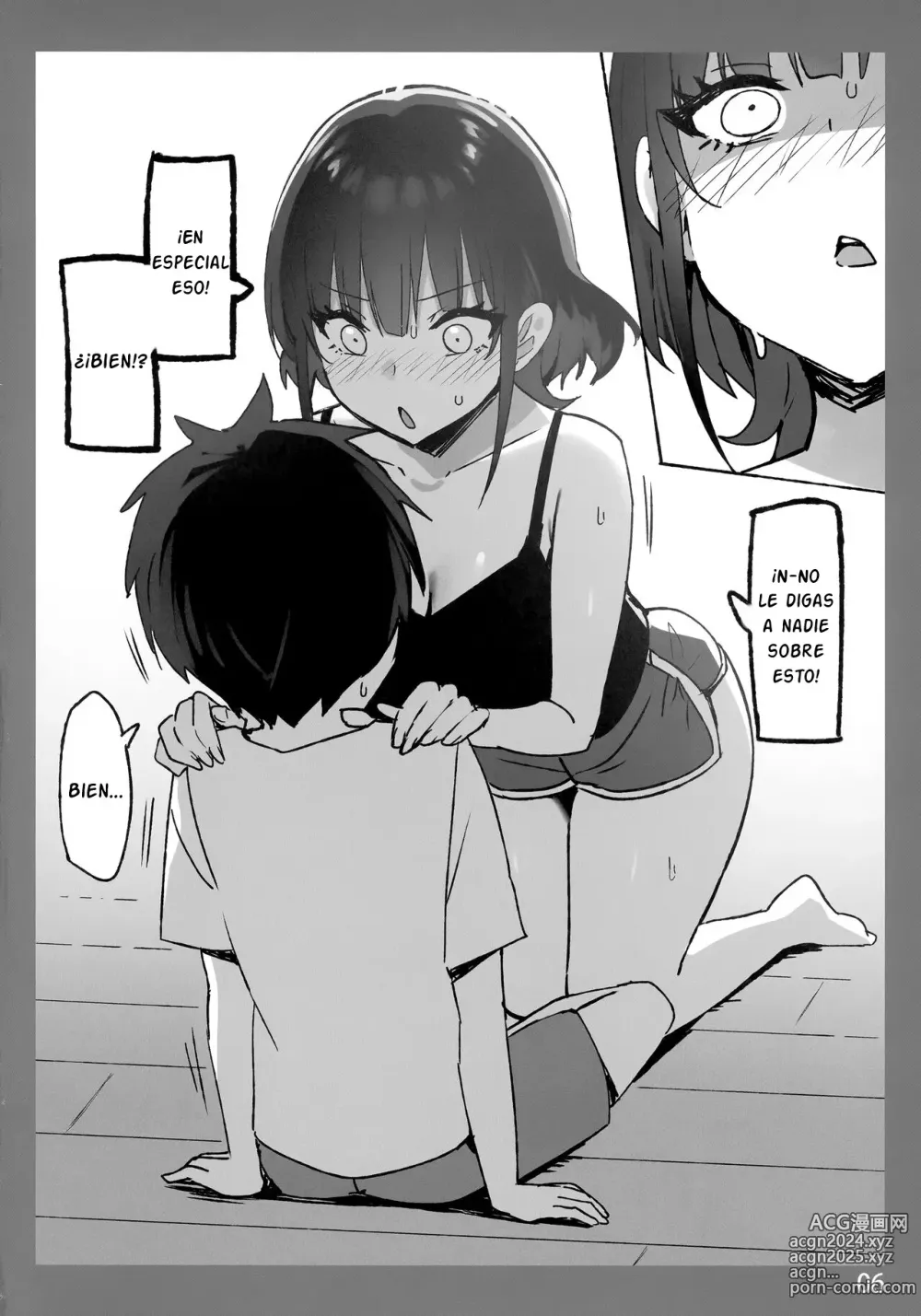 Page 6 of doujinshi The Melting Feeling with Onee-chan SP