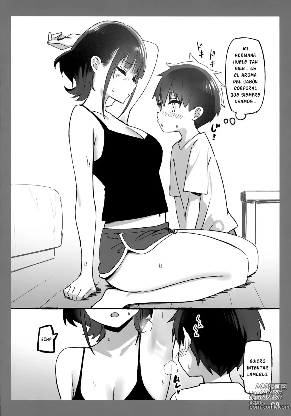 Page 8 of doujinshi The Melting Feeling with Onee-chan SP