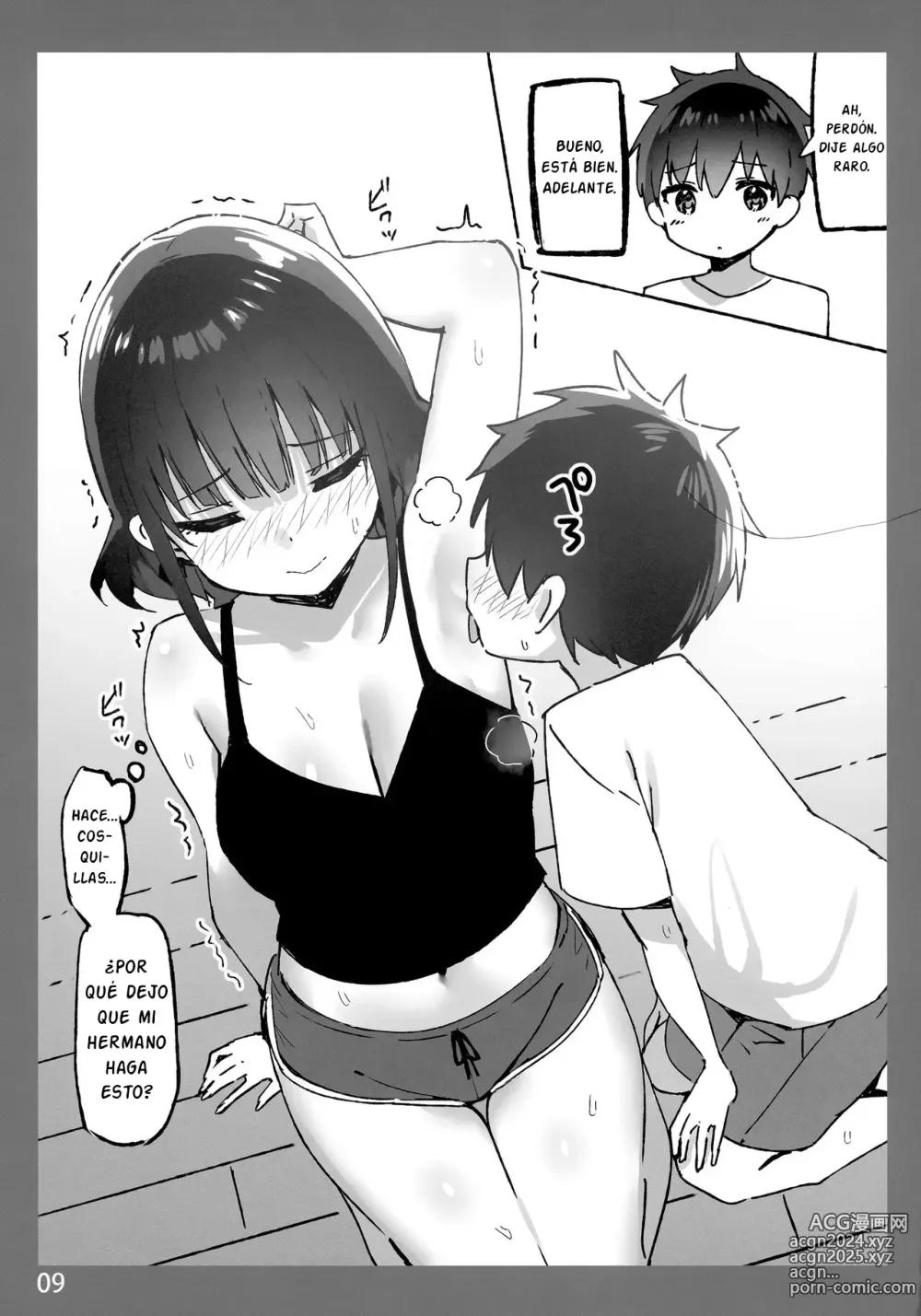 Page 9 of doujinshi The Melting Feeling with Onee-chan SP