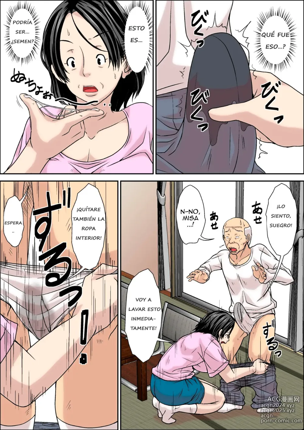 Page 14 of doujinshi No Puedes Excitarte con la Esposa de tu Hijo