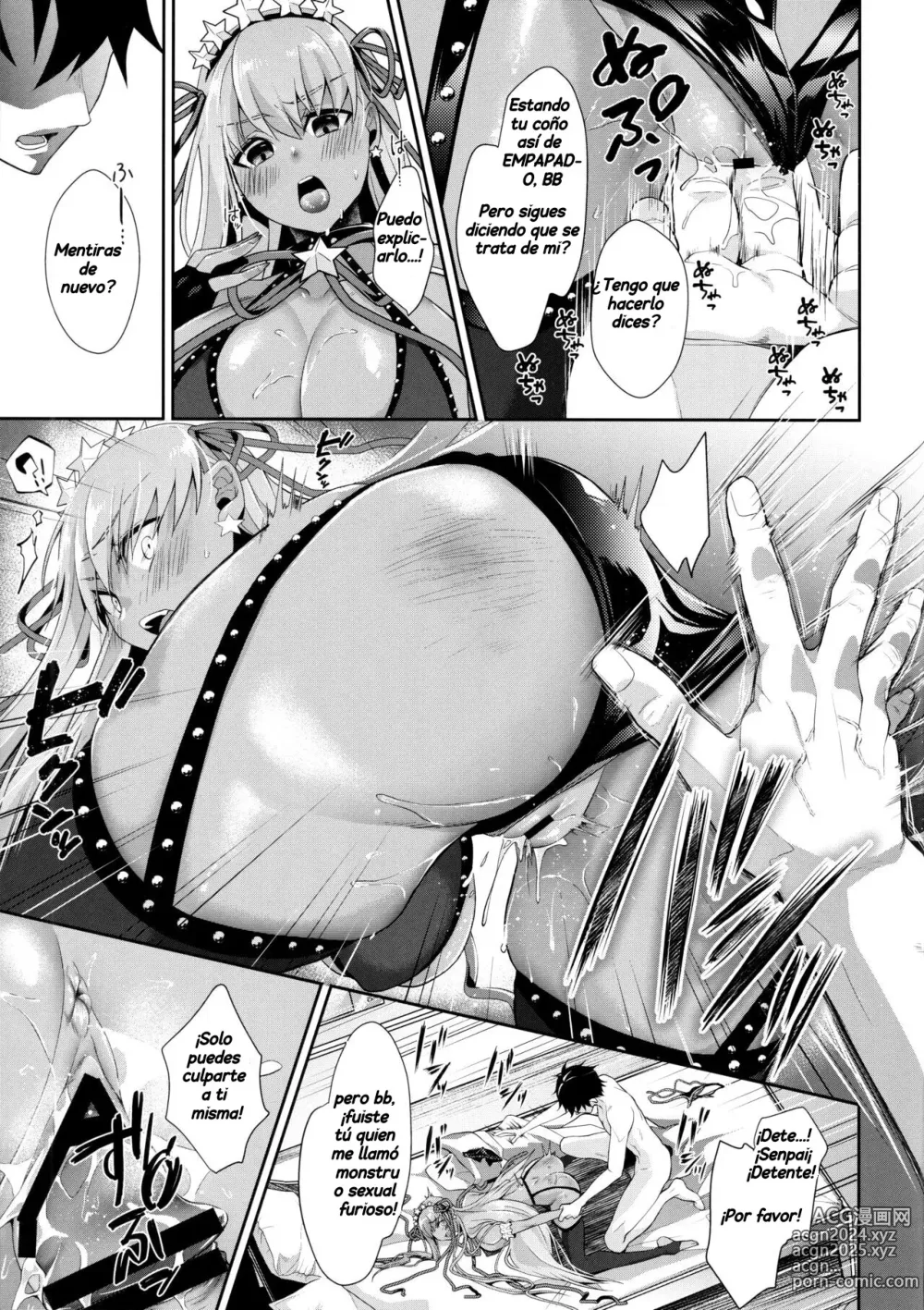 Page 12 of doujinshi La Malcriada BB-chan es Derrotada