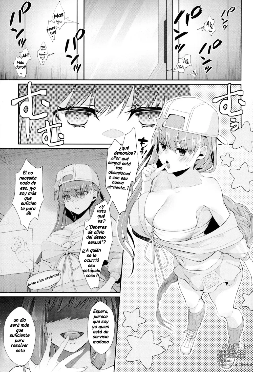 Page 4 of doujinshi La Malcriada BB-chan es Derrotada