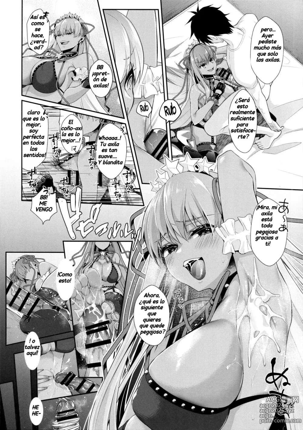 Page 9 of doujinshi La Malcriada BB-chan es Derrotada