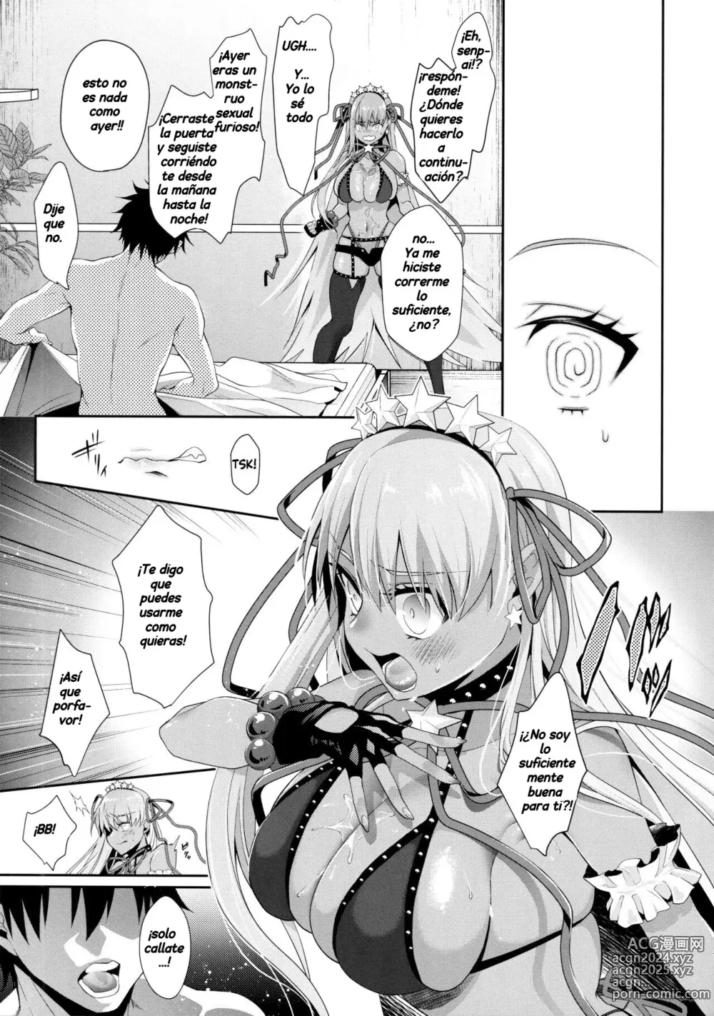 Page 10 of doujinshi La Malcriada BB-chan es Derrotada