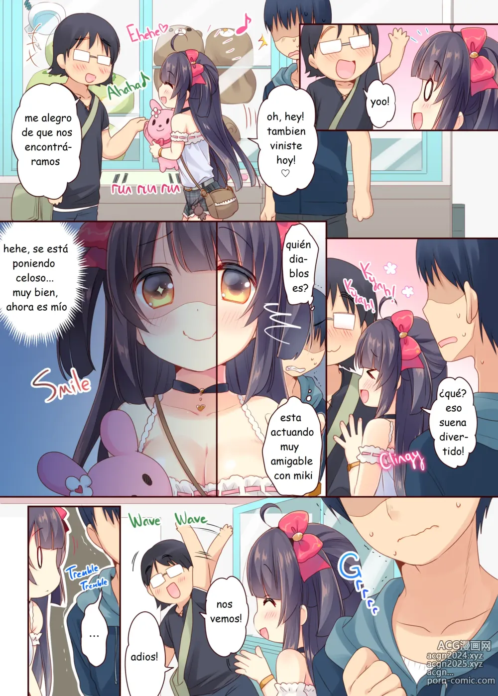 Page 8 of doujinshi GaCen Hime to DT Otoko no Ichaicha Kozukuri Love Sex (decensored)