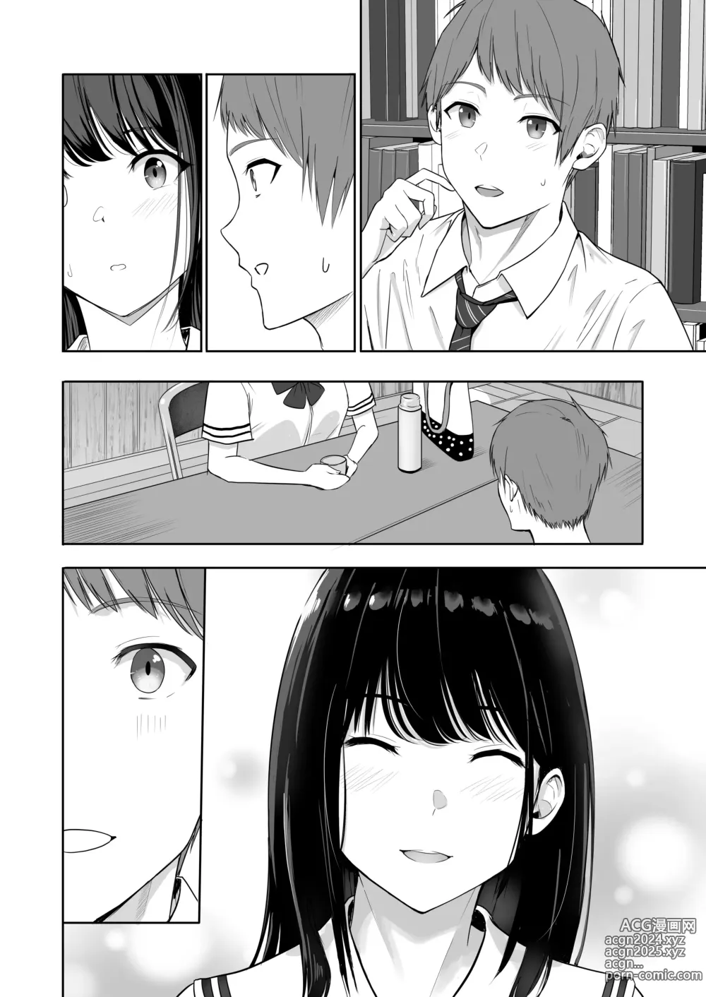 Page 165 of doujinshi Kimi ga Tame. 4