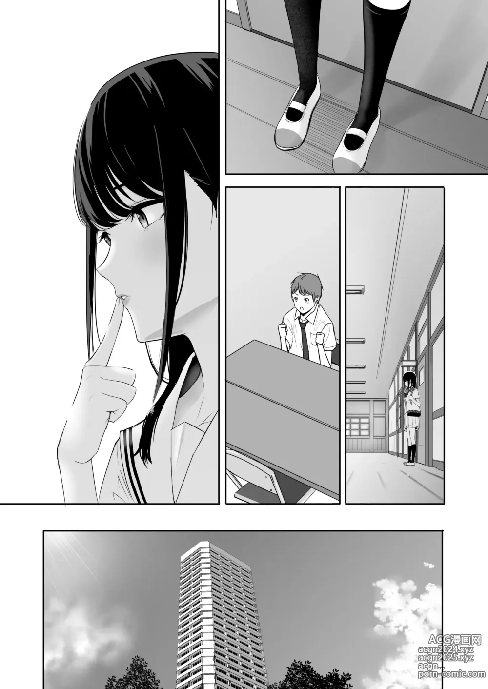 Page 169 of doujinshi Kimi ga Tame. 4