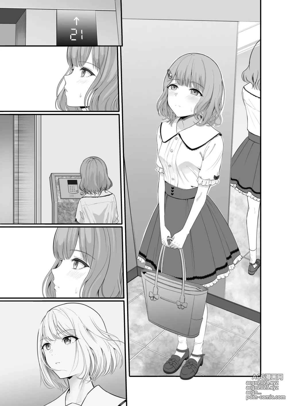 Page 170 of doujinshi Kimi ga Tame. 4