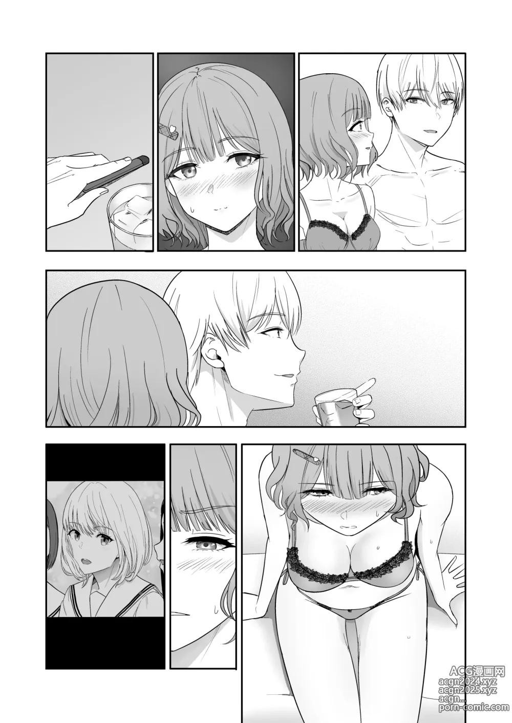 Page 182 of doujinshi Kimi ga Tame. 4