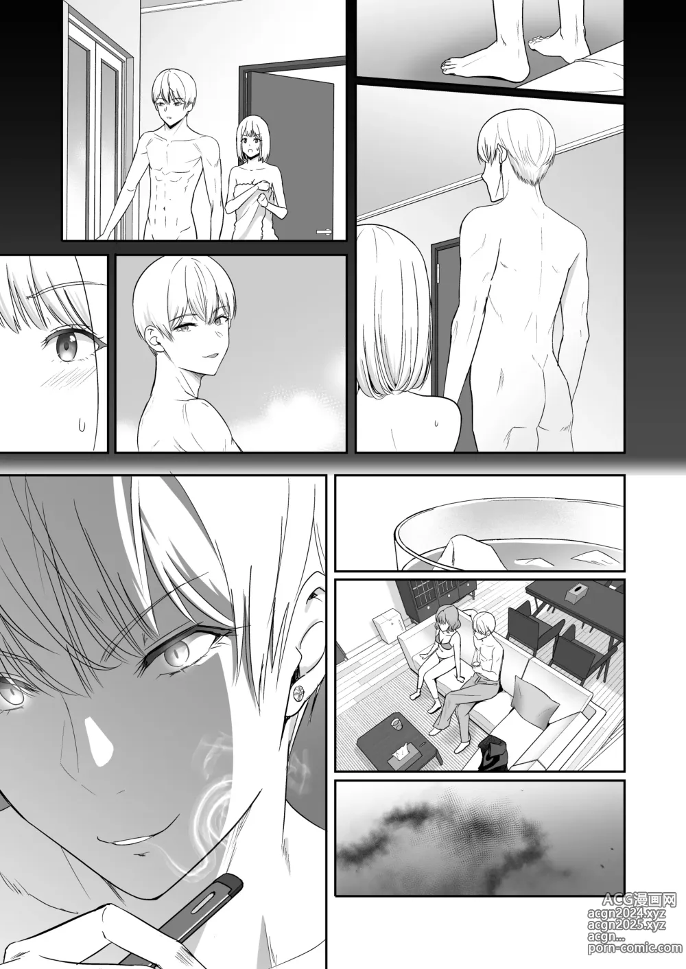 Page 184 of doujinshi Kimi ga Tame. 4