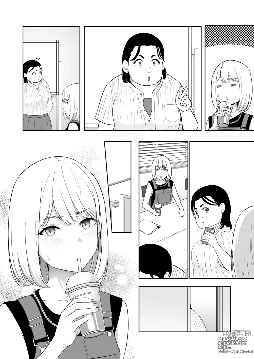 Page 189 of doujinshi Kimi ga Tame. 4