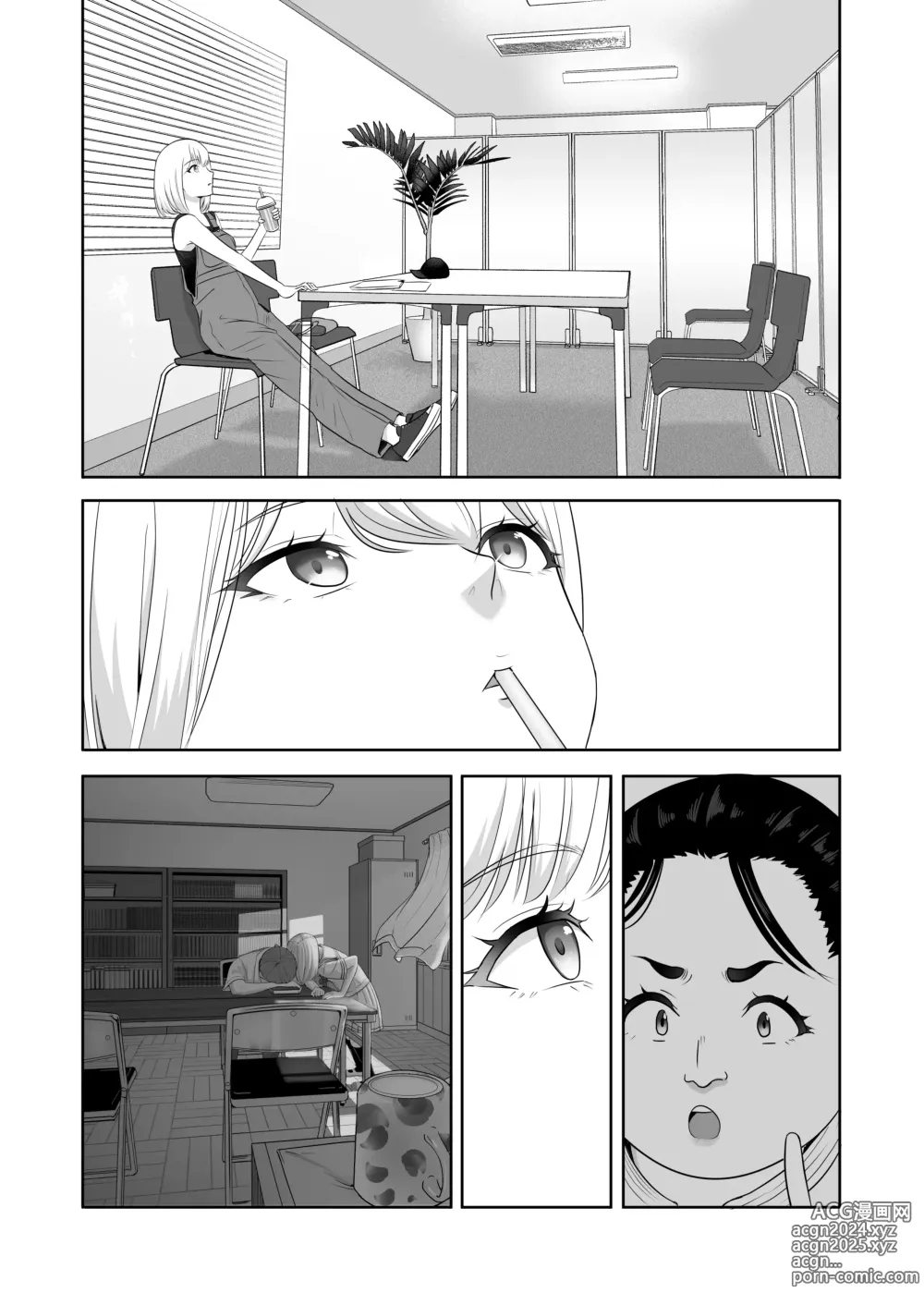 Page 190 of doujinshi Kimi ga Tame. 4