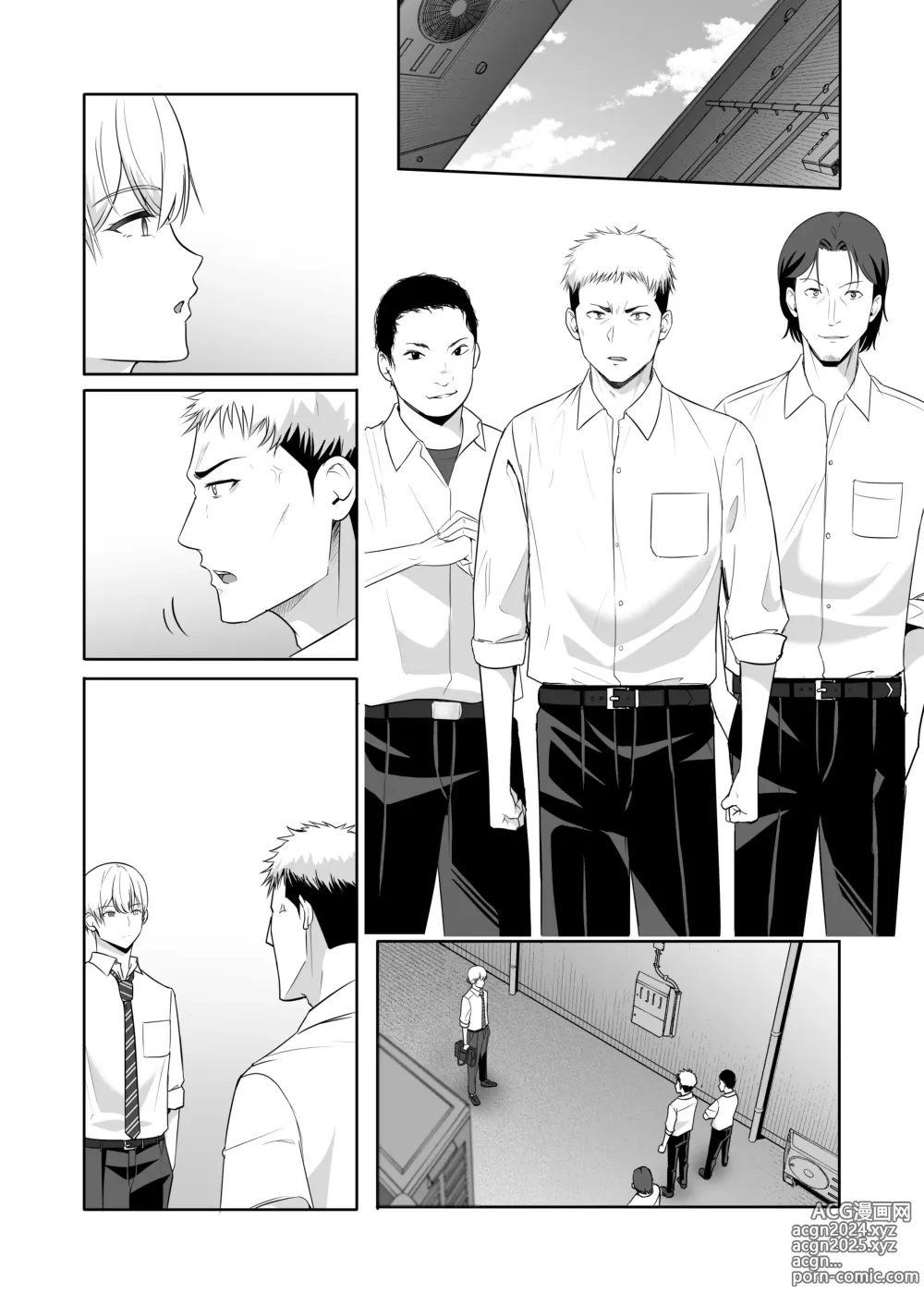 Page 195 of doujinshi Kimi ga Tame. 4