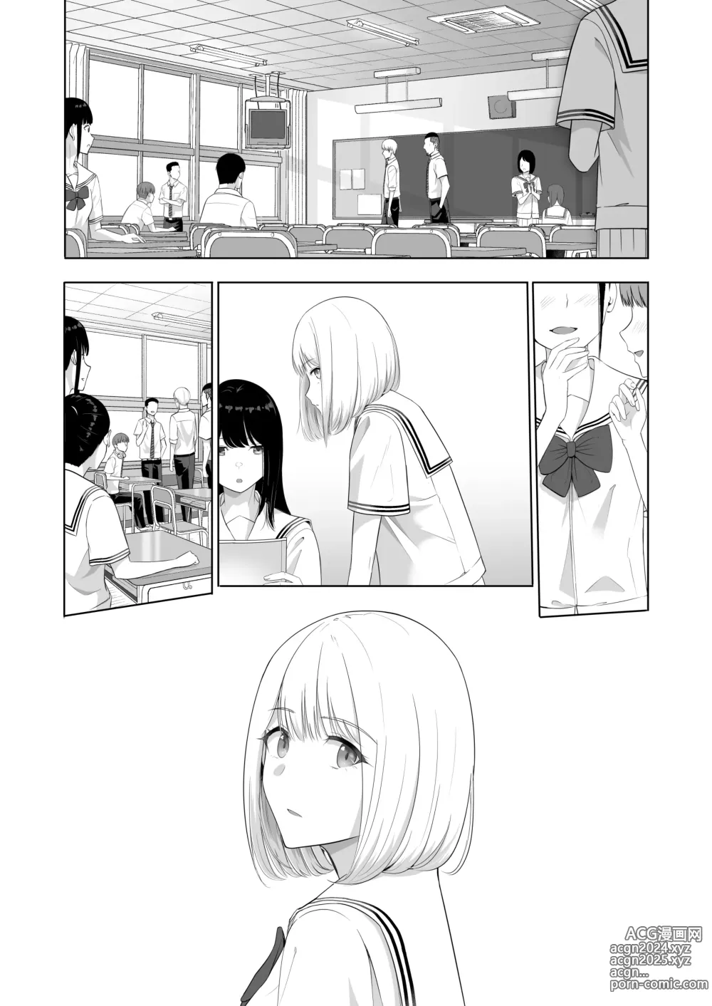 Page 201 of doujinshi Kimi ga Tame. 4